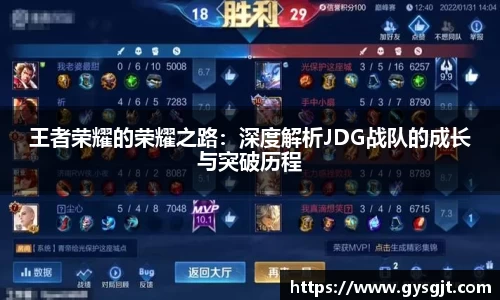 yy易游