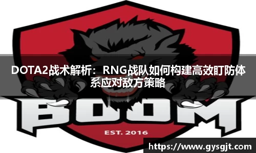 米乐YY易游