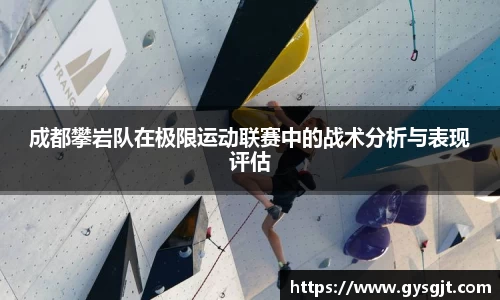 米乐YY易游