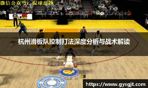 yy易游体育