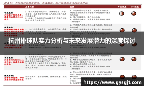 yy易游体育