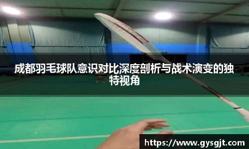yy易游体育