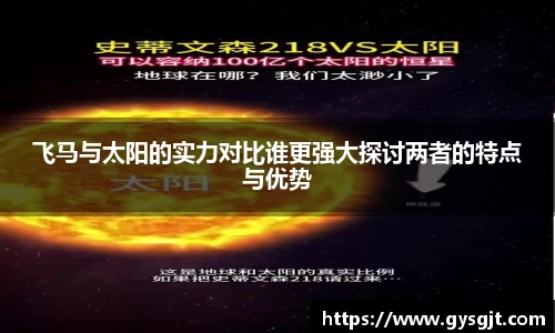 yy易游体育