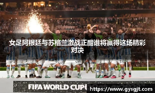 yy易游体育