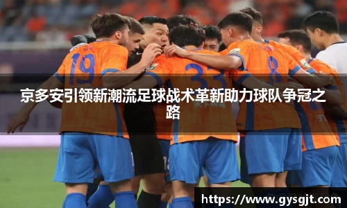 yy易游