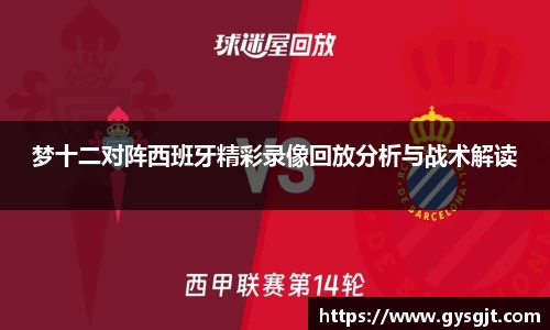 yy易游