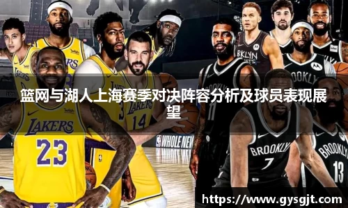 米乐YY易游