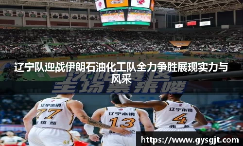 yy易游