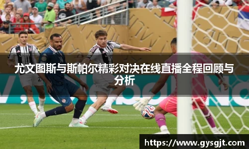 米乐YY易游